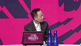 张路半场点评：曼城中后场问题明显 防线缺乏后腰保护