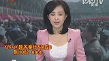 企业招独特人才 能喝酒会K歌晚上不想回家