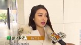 网恋需谨慎：网友初次约会点2万多火锅女子：他占我便宜还逃单！