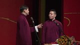 屋里坐着大姐姐，她说她是美容美发的，你信不信啊