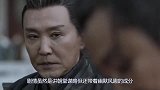 庆余年：其实影子也在演员表中，还就是主角们身边的人，太难找