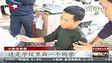 广铁警方抓获校园黄牛党 将劳务费退还学生