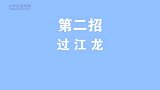 电瓶“肾透支”怎么办？ 教你用搭线着车