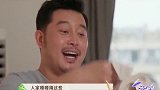 听说有只猫叫郭德纲？？ 岳云鹏  郭德纲  未知的餐桌
