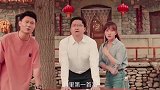 家有母老虎,首富生活太辛苦,为生活打零工