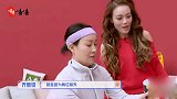 官方认证！那英容祖儿获颁“不嗑瓜子嗑姐姐”奖，CP名字超好笑