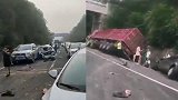 晋阳高速晋城至阳城方向发生11车连撞 事故已致1伤