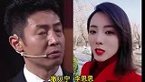 央视主持人“黄金搭挡”，珠联壁合，默契十足，你最喜欢哪几个？