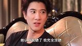 王力宏节目中谈李靓蕾