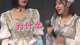 李宇琪承包了我今天的笑点