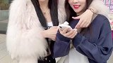 防火防盗防闺蜜