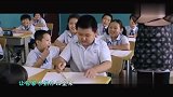 小学生考试抓阄，老师以为他作弊，尴尬了