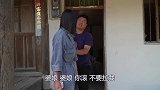 四川方言：老表劝婚，劝岀高水平，这理由够充分！