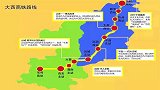 山西与陕西共同打造的一条高铁，共设27个站点，预计今年全面通