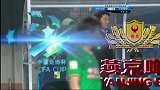 中国足协杯-15赛季-淘汰赛-第3轮-第56分钟射门 深圳反击被门将出击解围 深圳吊门高出-花絮