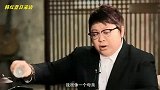 韩红透露39岁想要孩子 因自己害怕不敢生 一直跟郝蕾要二宝