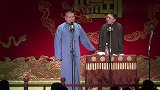 岳云鹏要说于谦家的事，没想到他的嘴这么损，把于大爷给气坏了！