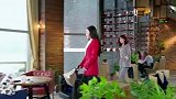 心机女故意给新总监摆道，谁想被新总监一招制敌，立马上赶着求情