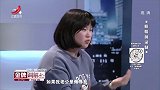 调解：母亲太强势，现场发飙大骂女婿，女儿被彻底激怒把她骂哭