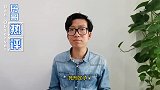 罪有应得！男子开着宝马撞路人致死获死刑！