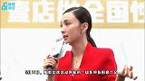 49岁陶虹盛装出席颁奖礼，粉丝镜头下优雅明媚，身材令人叫绝