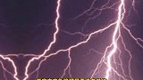 西安市应急管理局发布雷电黄色预警！强降水要来了！
