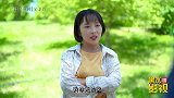彩虹制作大赛，大圣利用物理原理完成，畅享宇宙一日游