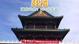 天津可不是只有煎饼果子和相声！“哏都”3日游攻略来啦！