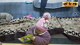 一岁宝宝在外婆家开始作妖了！有没有用都扔掉 外婆一顿“臭骂”