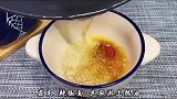 5分钟教会你香辣藕片超好吃的做法，香辣爽口