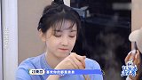 那英给陈小纭介绍对象头疼：我这只有二婚！明星操心别人婚事