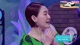 大S大声呼喊心中的男神，老公一出场，一旁的大S笑得直捂嘴