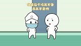 大夫，你是李云龙啊，二营长今天没跟你来啊
