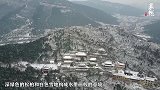 果然视频丨雪后千佛山如画卷，黑白墨绿错落有致