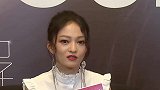 38岁张韶涵狂买房？被曝买下太平洋小岛 装潢奢华十足