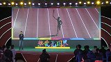 综合-17年-刘湘魏晨助阵2018雅加达亚运会火炬手选拔-新闻