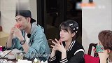 阚清子霸气要换师父：我有赚钱能力！吴磊连环吐槽超委屈！