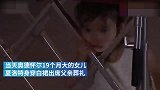 澳消防员葬礼 2岁幼女戴亡父消防帽悼念