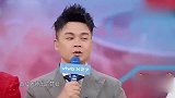 王牌对王牌：华晨宇成为王牌代言人,沈腾：你们说啥我都不听