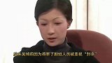 同是“借肚逼宫”，林凤娇成人生赢家，为何吴绮莉却身负骂名？