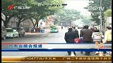 强冷空气吹跑湿气各地降温