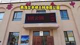 行摄大美青海：龙羊峡土林地质公园，野性粗犷，一眼就让你惊艳
