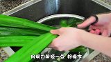 千层糕这样做太香了，加入这天然香料，整屋都香了，邻居都要来吃