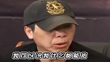 冯小刚我什么都能拍，拍什么都有票房，谁超得过我