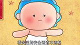 可可小爱：安全通道要通畅