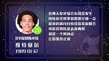 维特塞尔需谨慎 进球指数两颗星