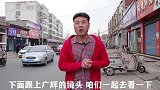 【安阳美食官】你多久没吃过安阳水冶酥烧饼了？回味一口真哇塞！