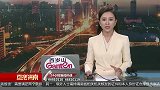人猴和谐！ 上百只野生猕猴下山觅食