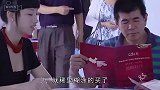 为什么说买电梯房，尽量不要买这3层楼？内行人说出了真相