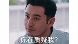 有个女生说要找个月薪3W身高180的男生，当别人说可能有点难时，她说有什么难的，我只找一个而已 脱单